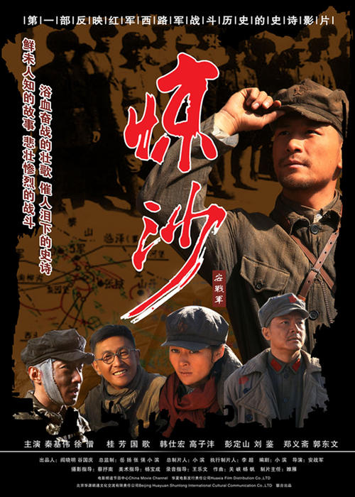 台湾身份证属于什么类型